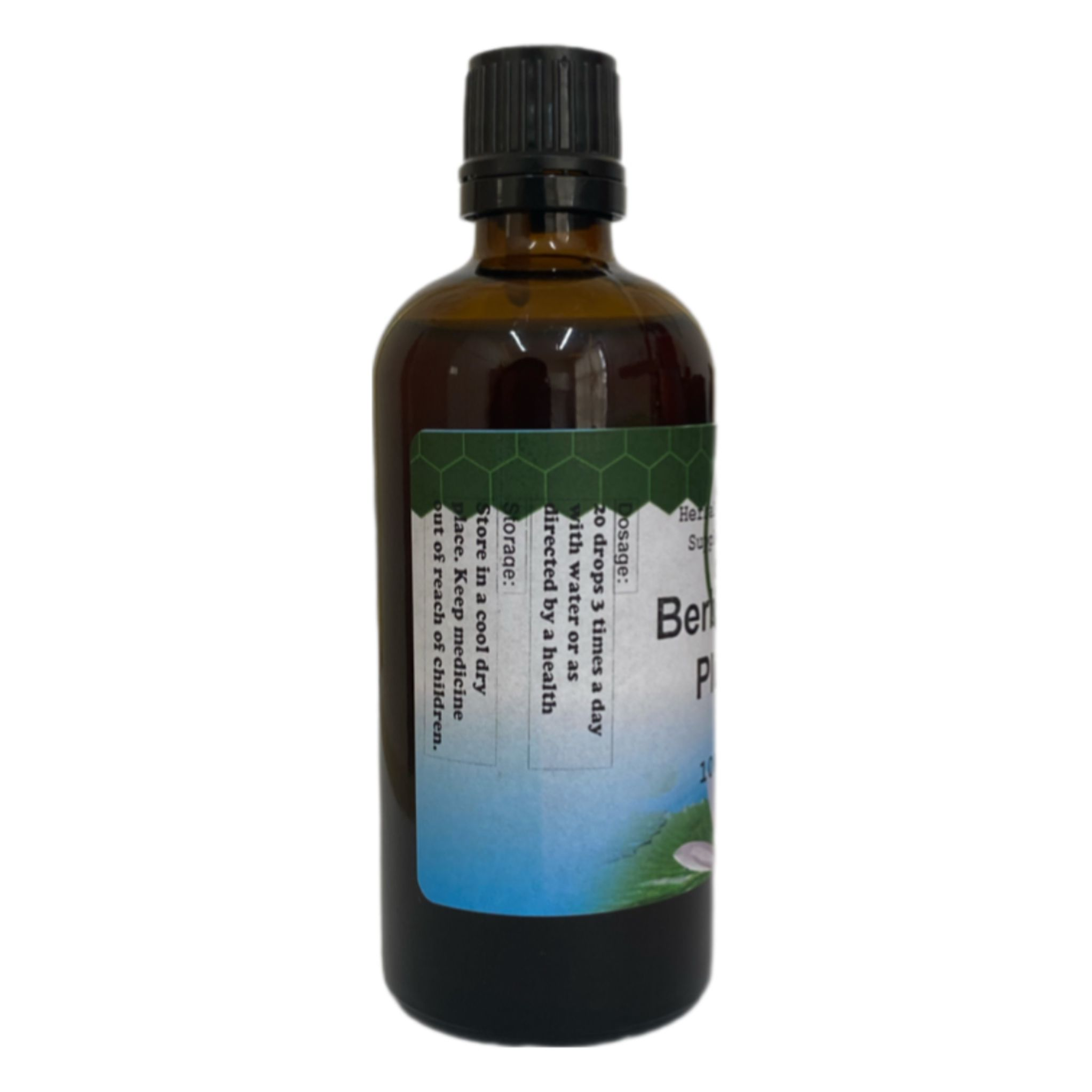 Product Gallery Image